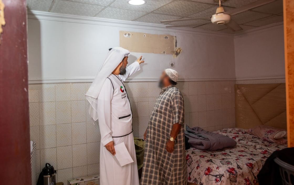 International Charity Organisation launches summer campaign worth AED28 million