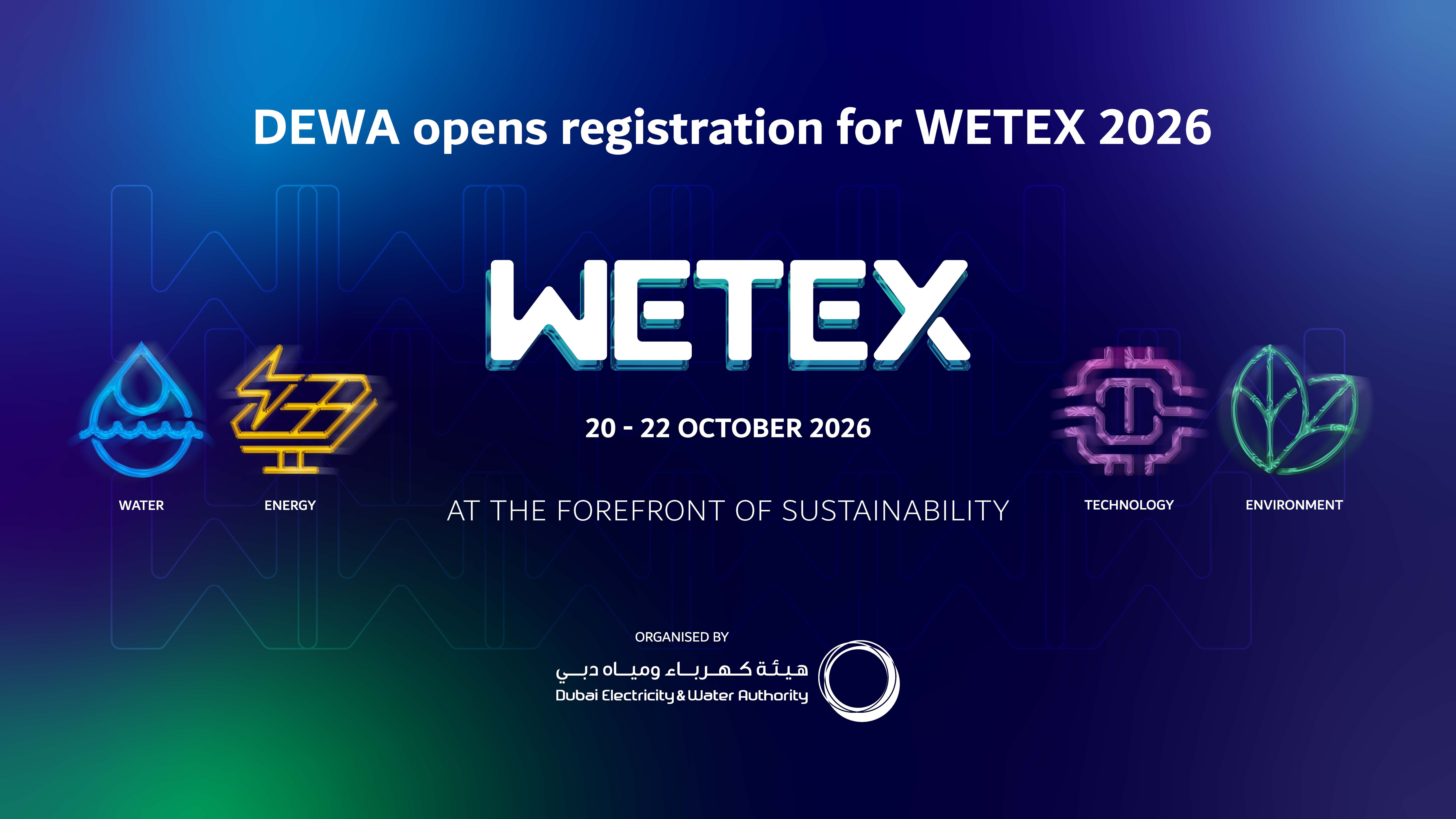 DEWA opens registration for WETEX 2026