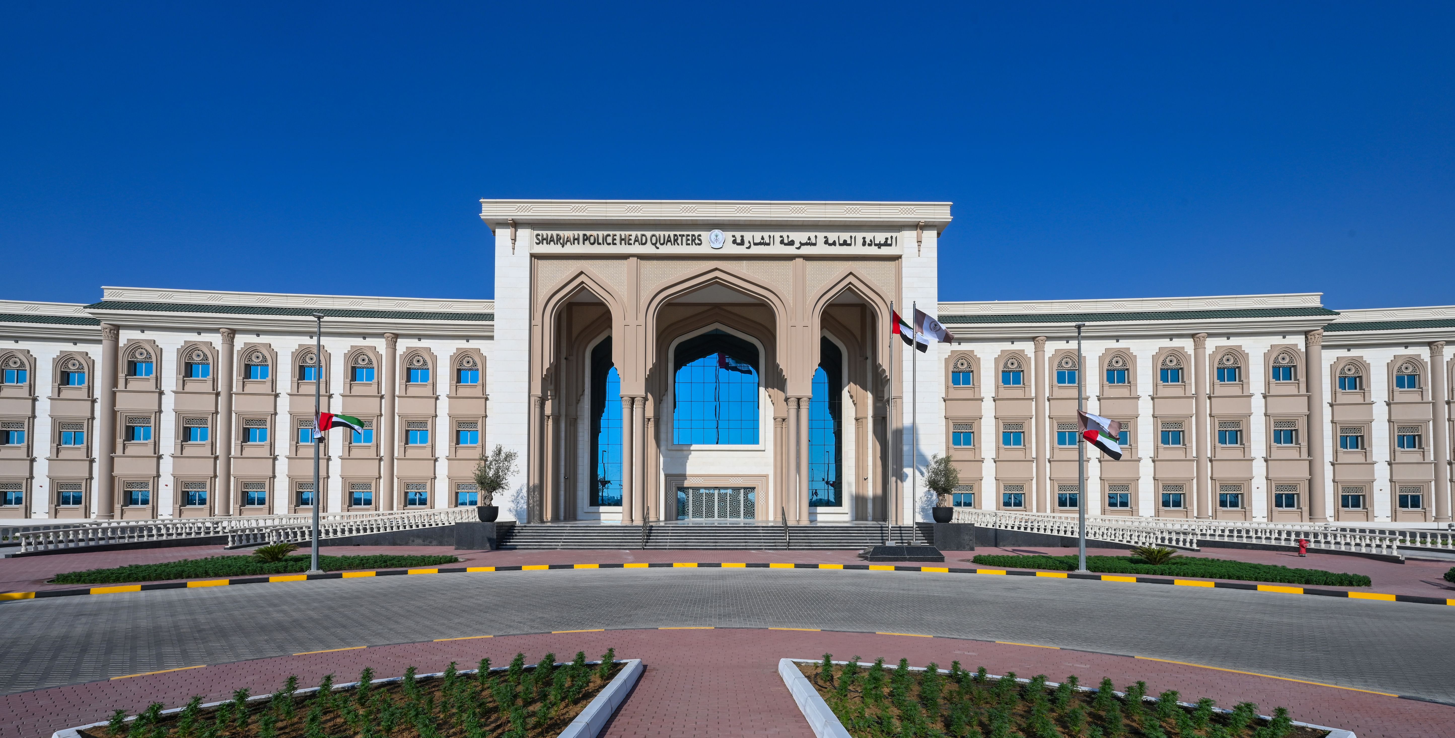 Sharjah Police join HSE conference to boost workplace safety