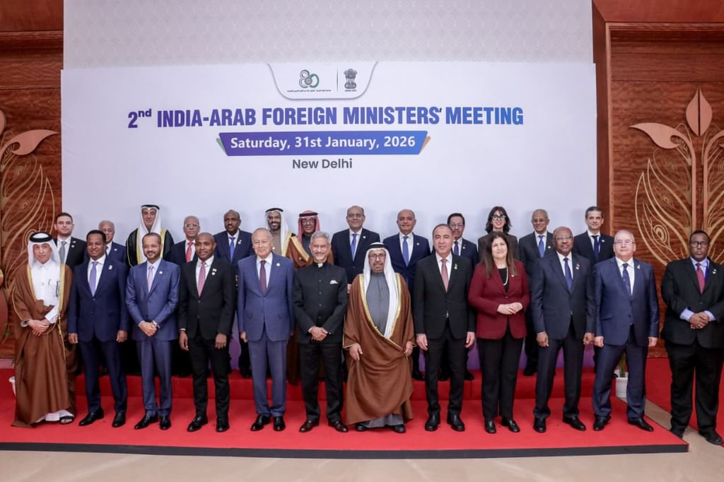 Al Marar chairs Arab Side at Arab-India Foreign Ministers' Meeting