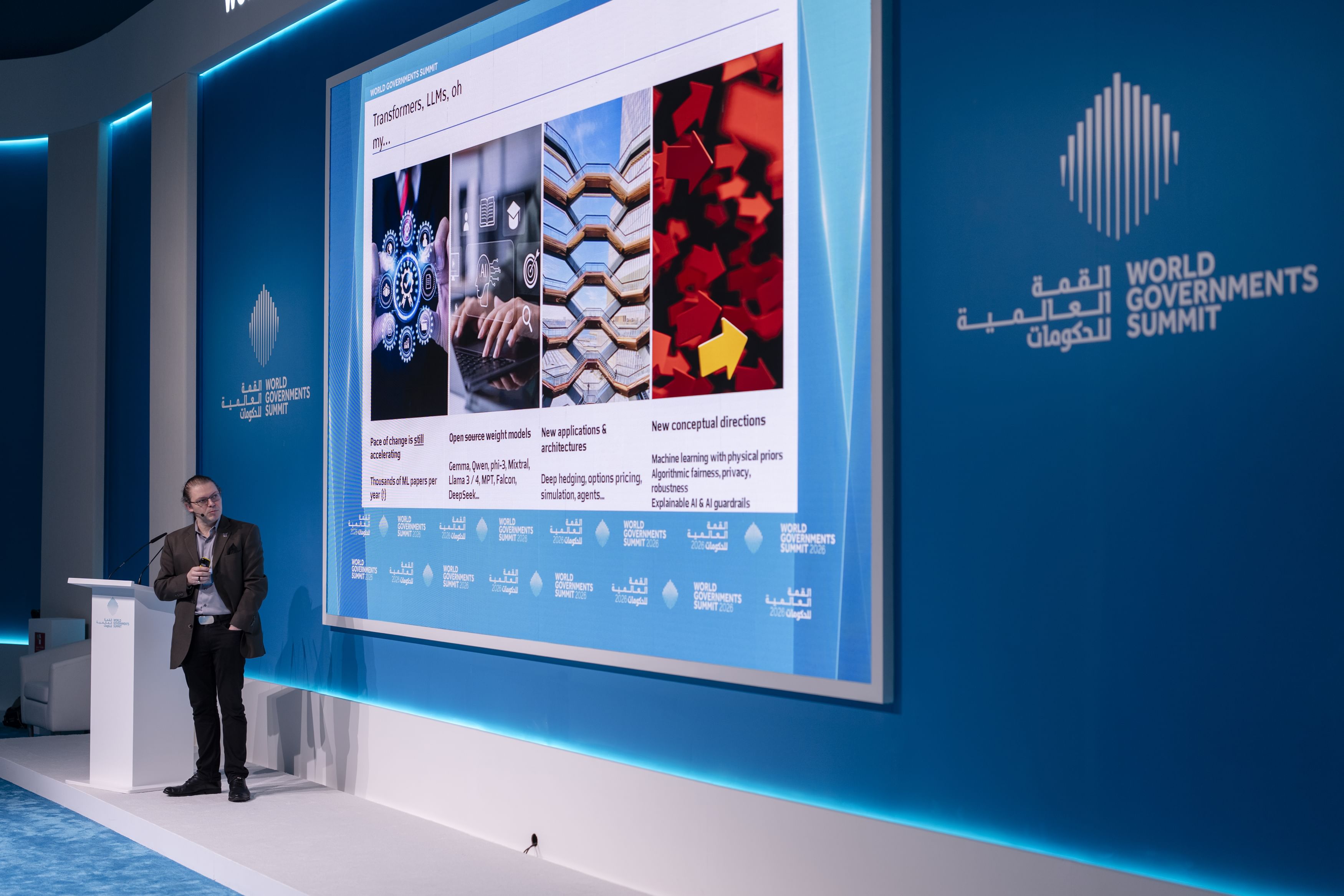 WGS forum explores AI’s role in economic transformation, global growth