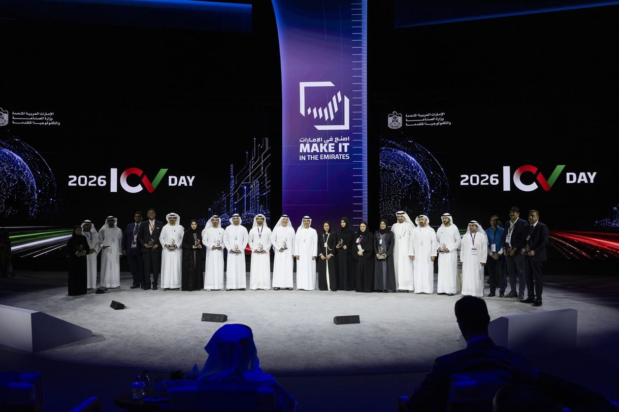 Ministry of Industry and Advanced Technology honours pioneers of In-Country Value Programme