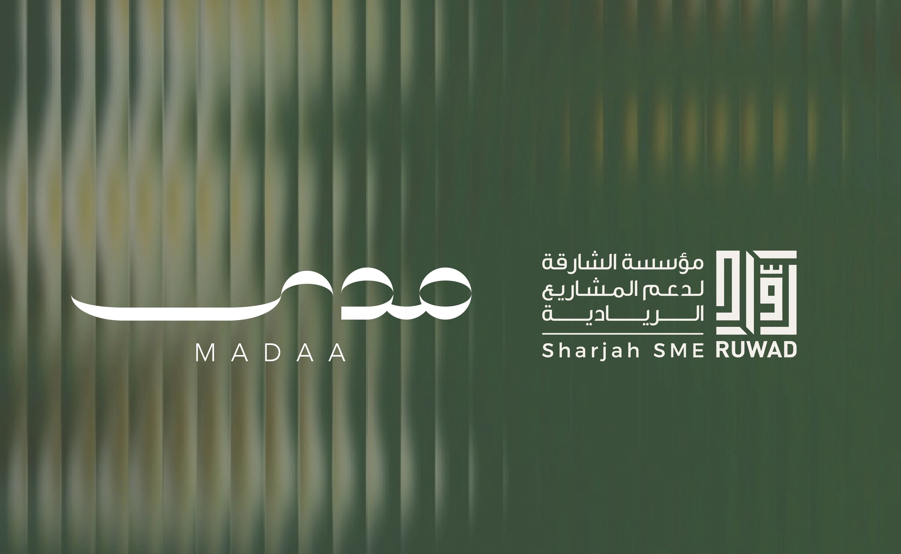 Second edition of RUWAD festival begins January 7