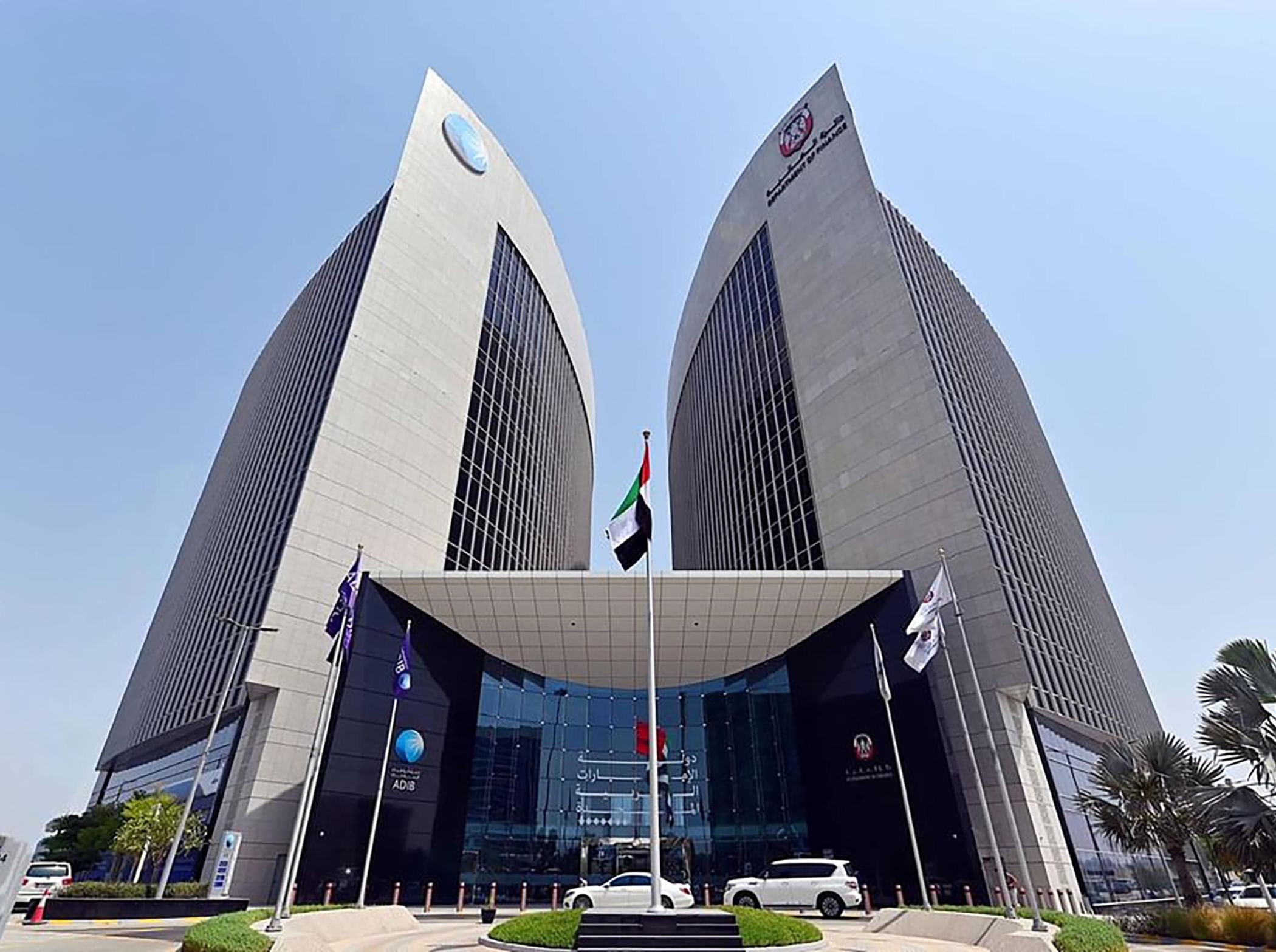 ADIB becomes first islamic bank to implement Open Finance