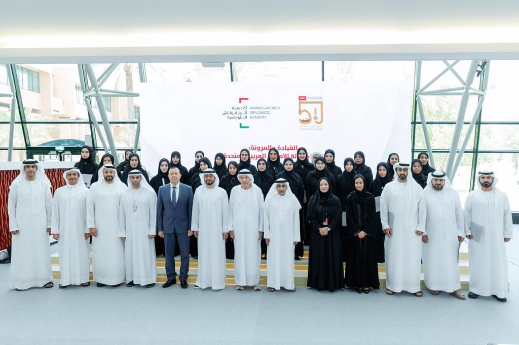 UAEU hosts 'Leadership and Flexibility: The United Arab Emirates Model' session