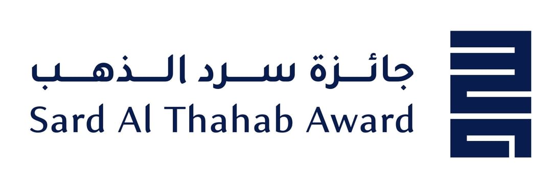 ALC opens nominations for 4th edition of Sard Al Thahab Award