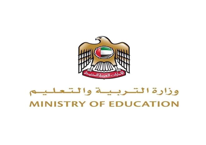 Ministry of Education launches campaign to instil values of ‘We the UAE 2031’ vision