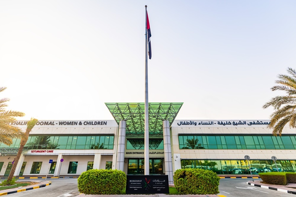 Sheikh Khalifa Medical City – Ajman (SKMCA) Receives International Centre of Excellence (CoE) Recognition from Australian Council on Healthcare Standards International (ACHS) 