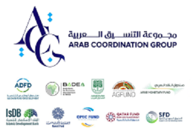 Arab Coordination Group (ACG) Celebrates 50 Years of Driving Global Sustainable Development