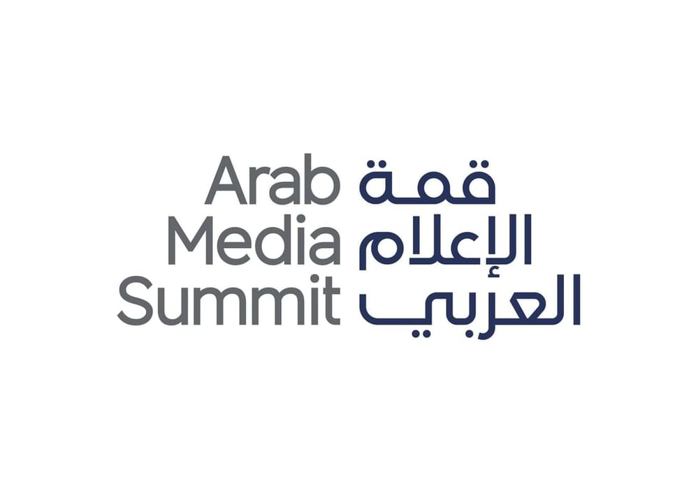 Arab Media Forum panels highlight power of human stories