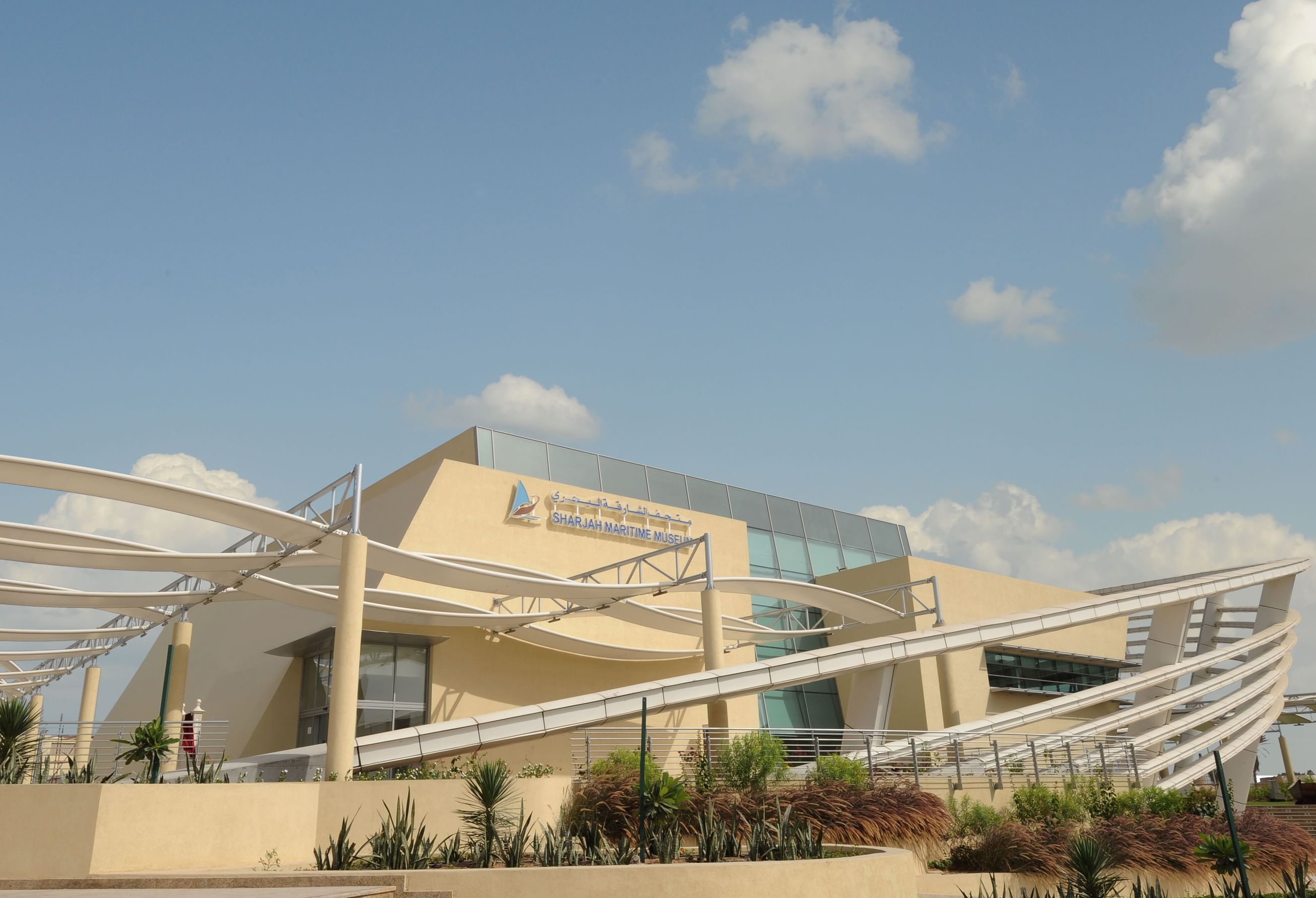 Sharjah Museums Authority showcases UAE Maritime heritage at Make it in the Emirates 2026