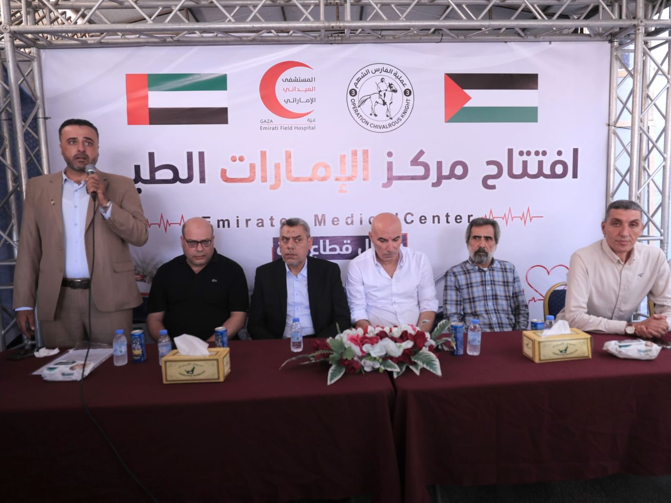 Operation Chivalrous Knight 3 opens Emirates Medical Centre in northern Gaza