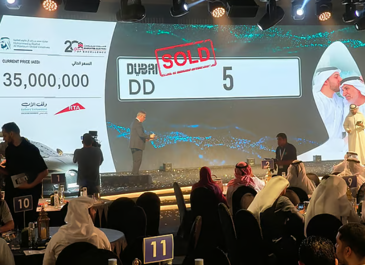 Dubai: Car plate number fetches Dh35 million, charity auction raises Dh83.6 million