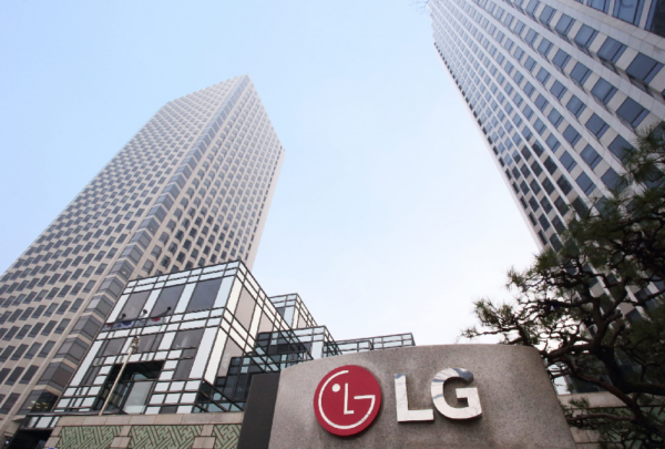 LG RELEASES THIRD-QUARTER 2025 FINANCIAL RESULTS 