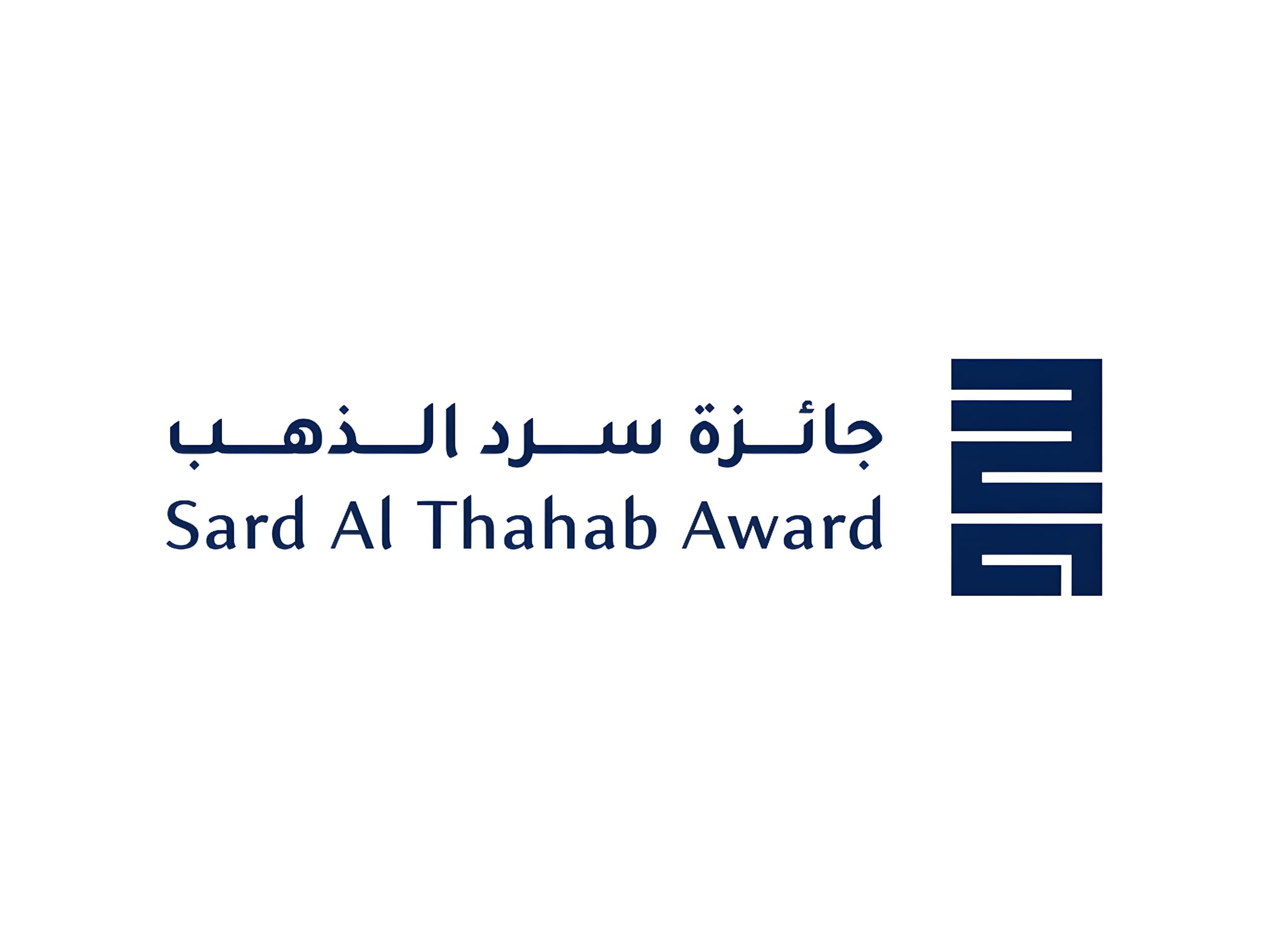 ALC announces formation of Higher Committee for Sard Al Thahab Award’s 4th edition