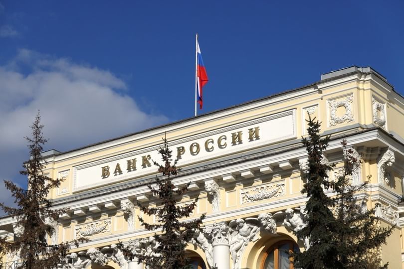 Russia’s international reserves rise to $680 billion in April