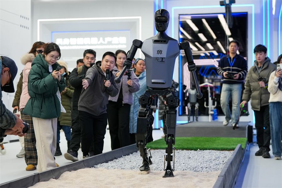 Beijing to host world's first humanoid robot games
