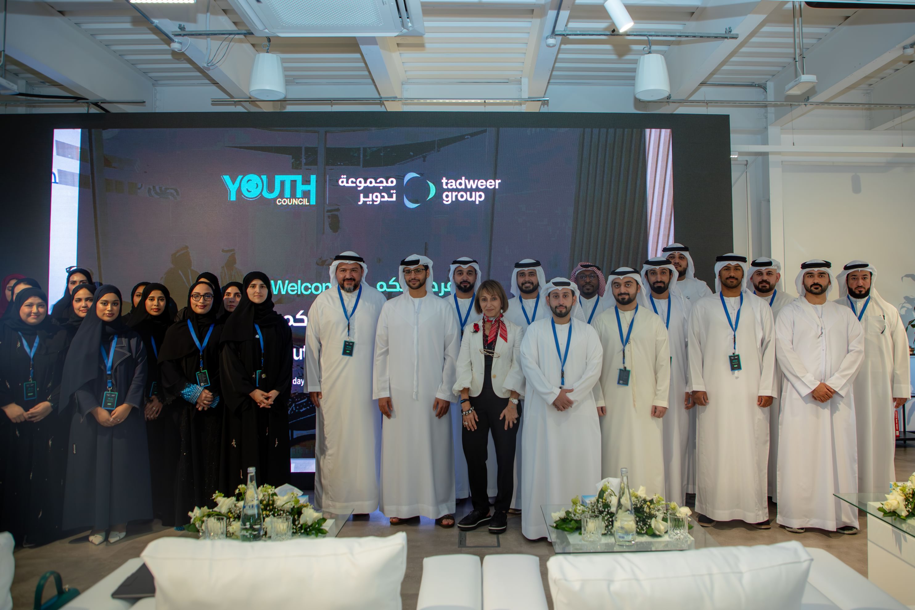 Tadweer's Youth Council highlights role of youth in accelerating circular economy