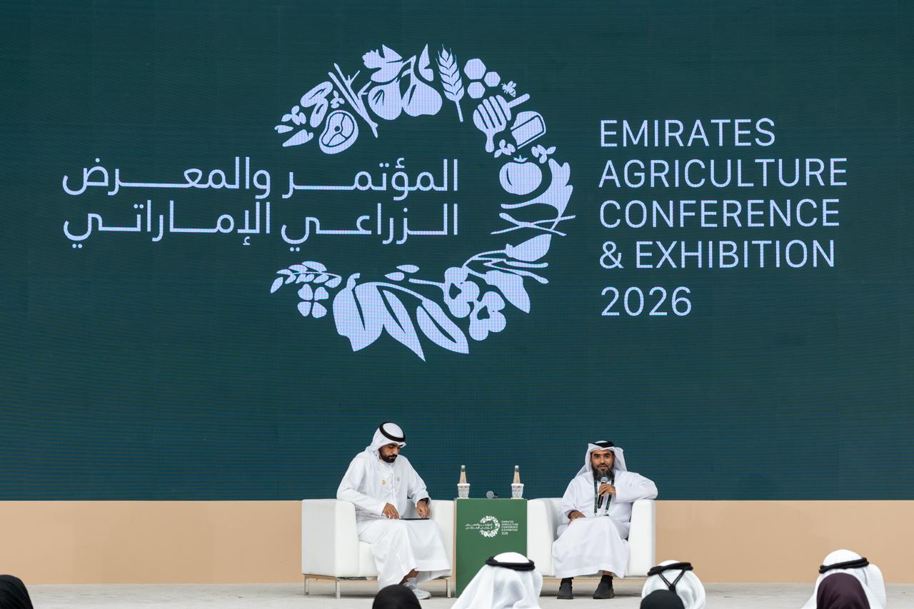 Emirates Agriculture Conference and Exhibition 2026 Highlights Economic Value of Local Products and Investment in Food Industries