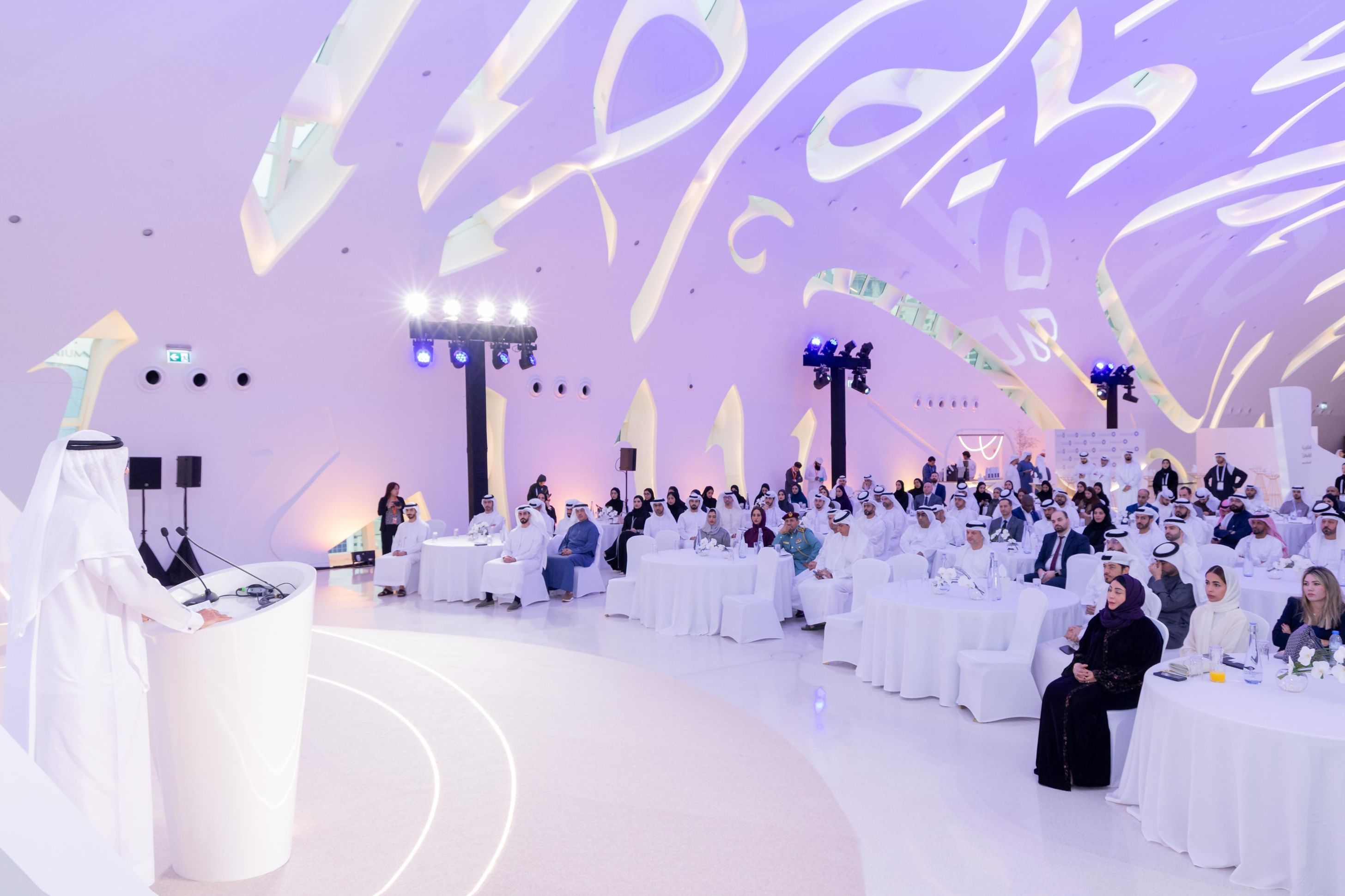 Federal Tax Authority honours strategic partners during 2025 Annual Forum