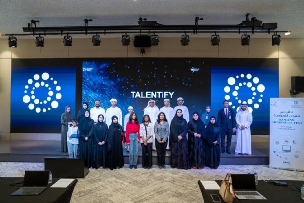 'Hamdan Bin Rashid Foundation' assesses 50 students under talent identification programme