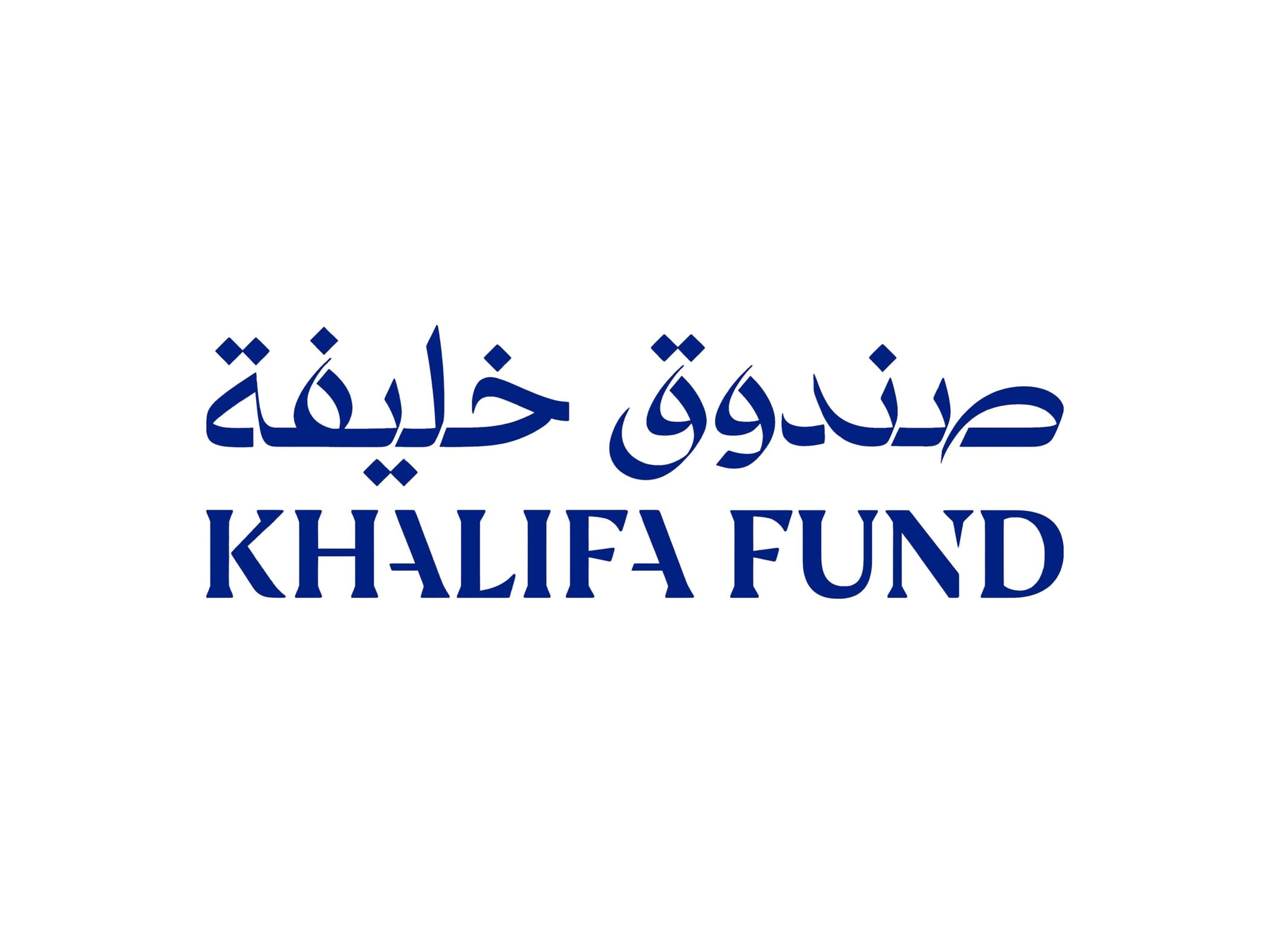 Khalifa Fund takes support for national entrepreneurs to next level at ‘Make it in the Emirates’ 2026
