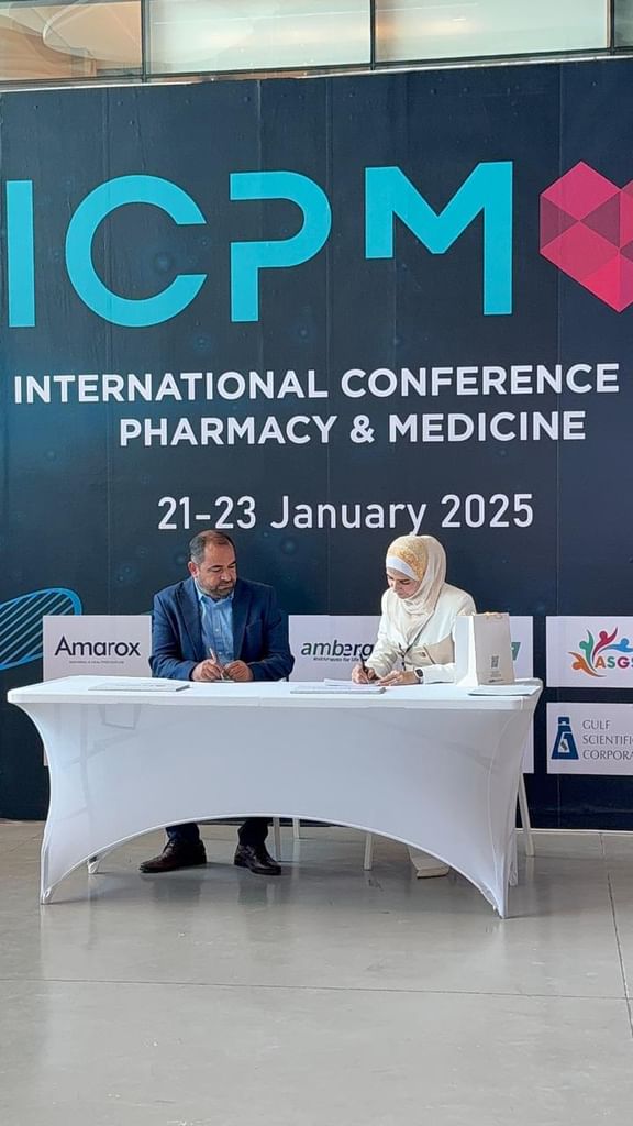 Sharjah announces three new pharmaceutical factories worth AED308.7 million