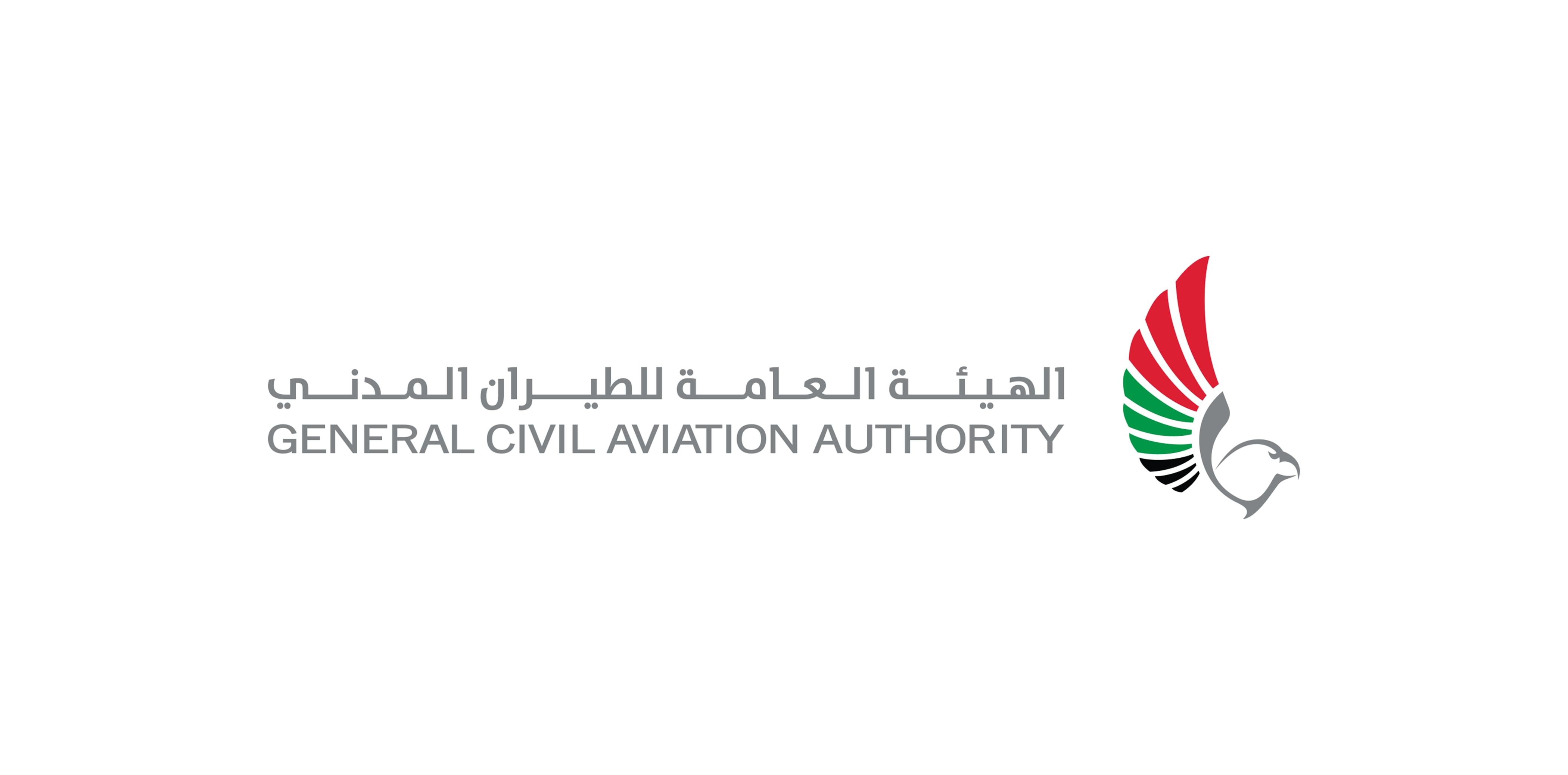 GCAA accredits 5 UAV training centres in UAE