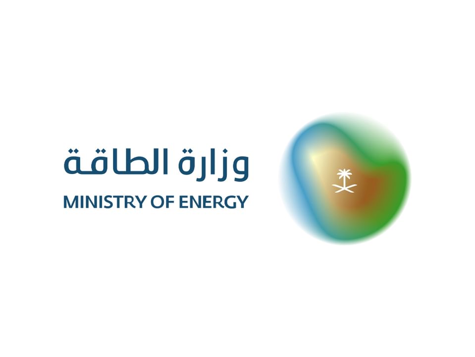 Saudi Arabia announces full pumping capacity through 7 mbpd East–West pipeline