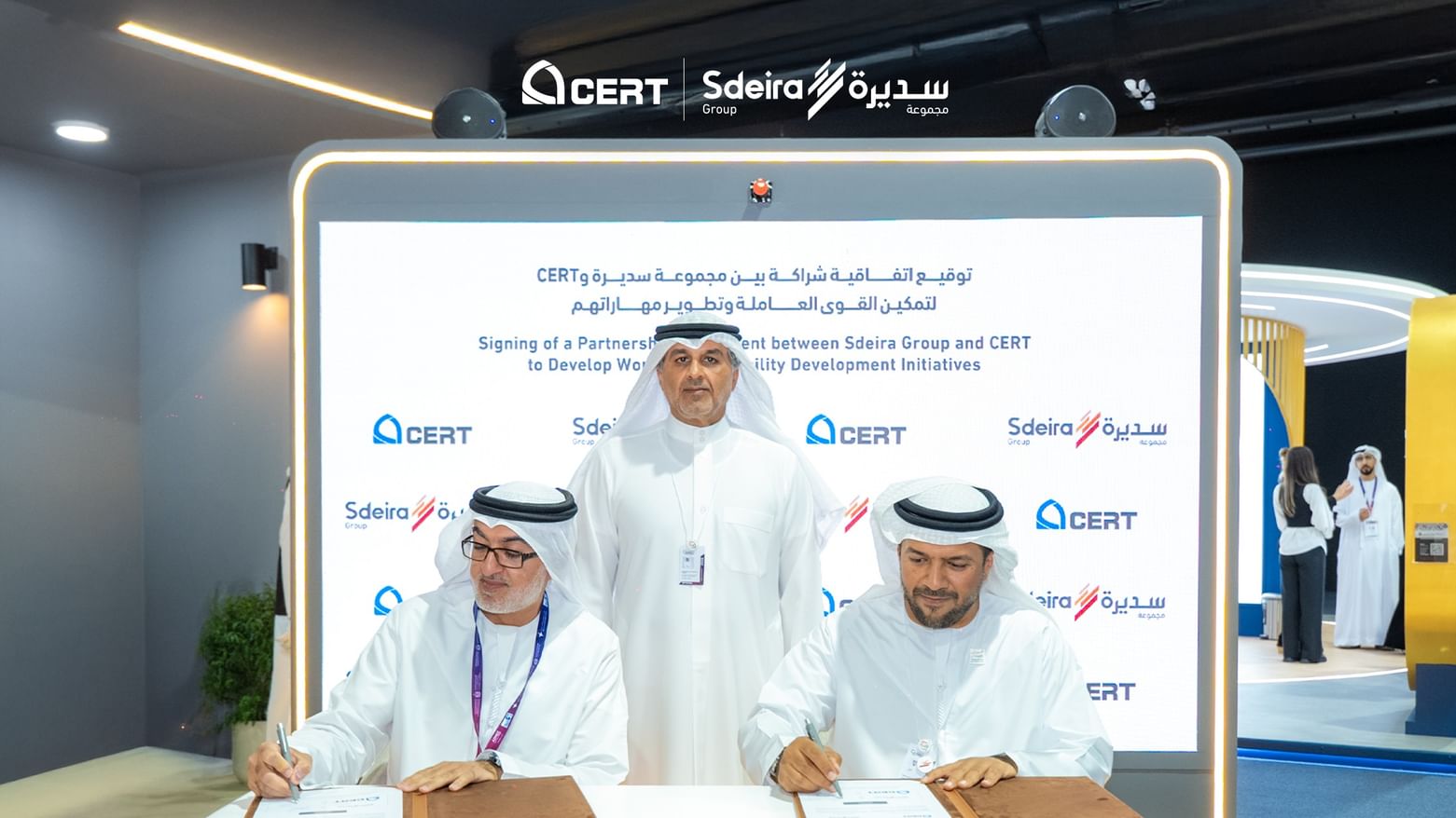 Sdeira Group, CERT sign partnership to advance workforce development