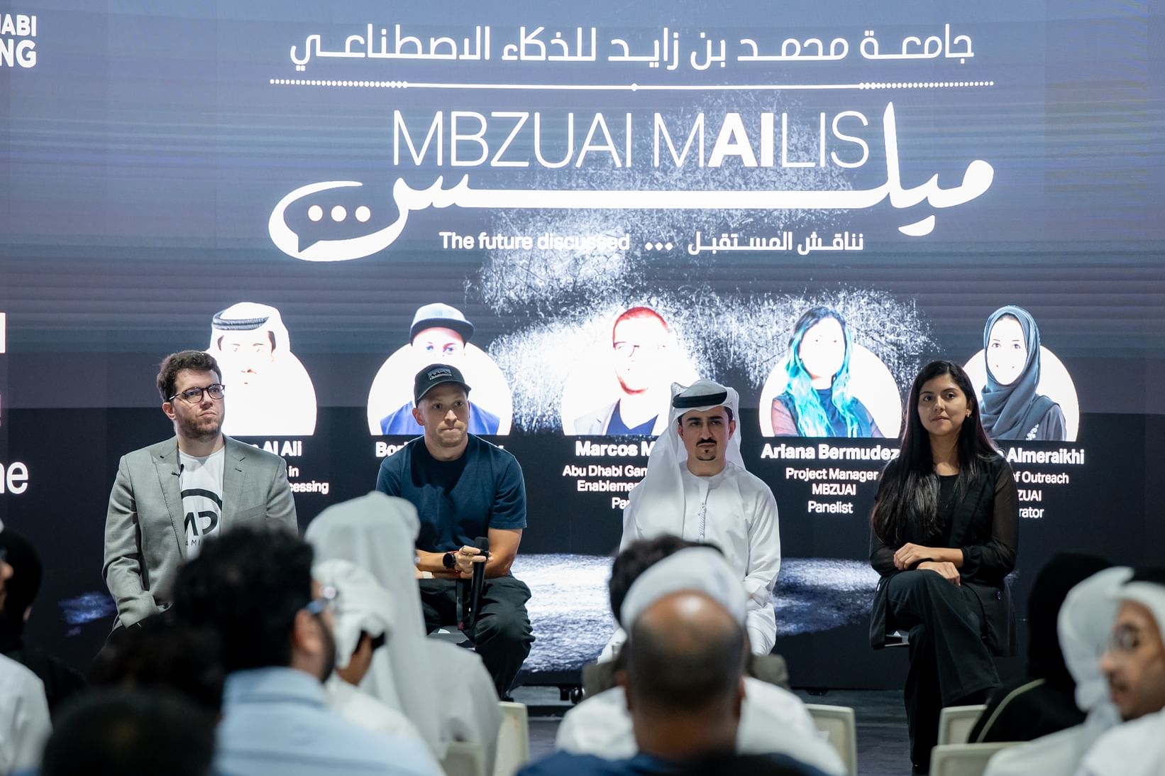 MBZUAI 2nd Mailis programme showcases AI’s role in creative industries 