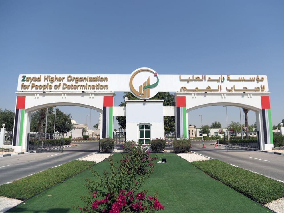 Abu Dhabi to host European Arab Medical Congress