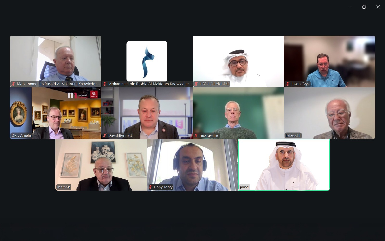 Mohammed bin Rashid Al Maktoum Knowledge Award Trustees review nominations for 2026 edition