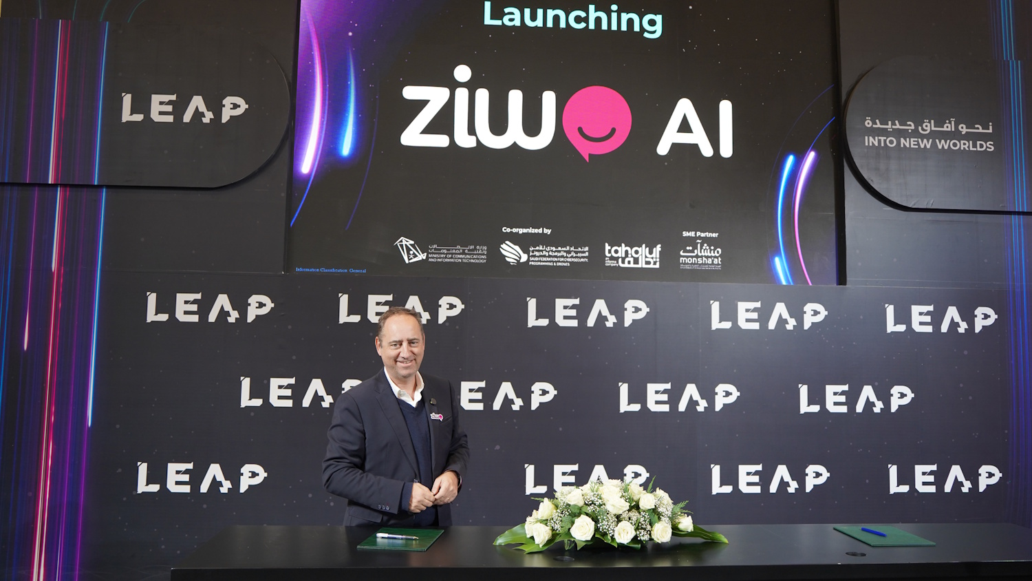 ZIWO launches innovative AI solution in Saudi Arabia