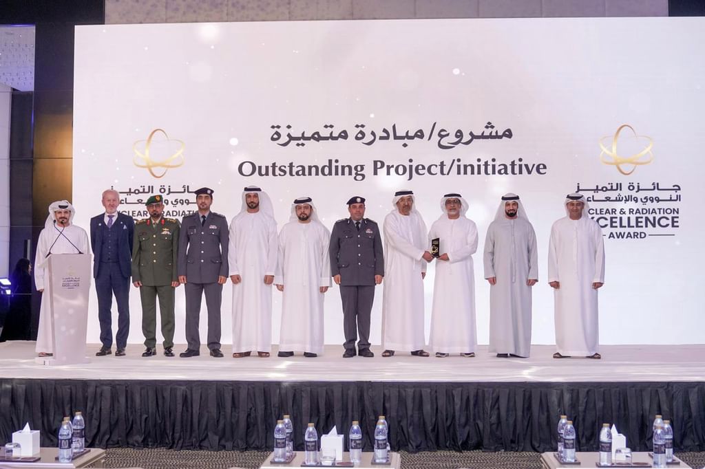 FANR announces winners of Nuclear and Radiation Excellence Award