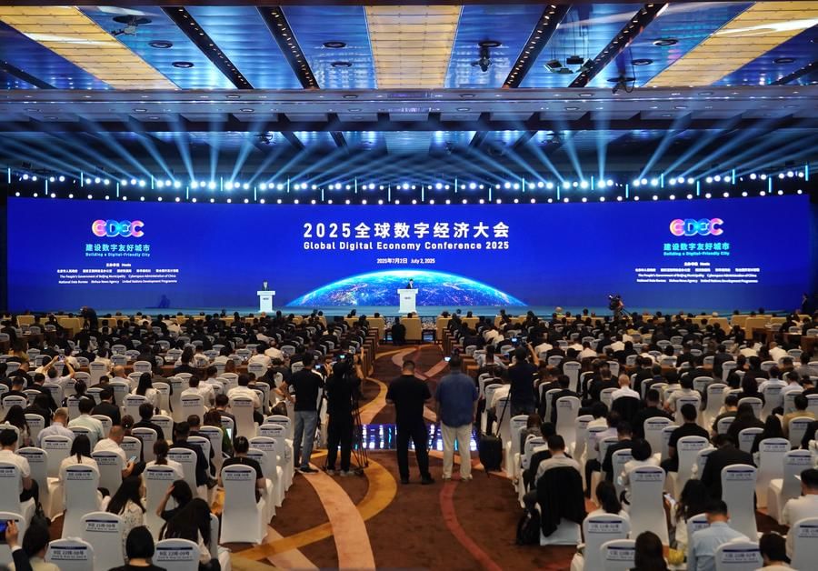 China outlines digital transformation vision at global conference