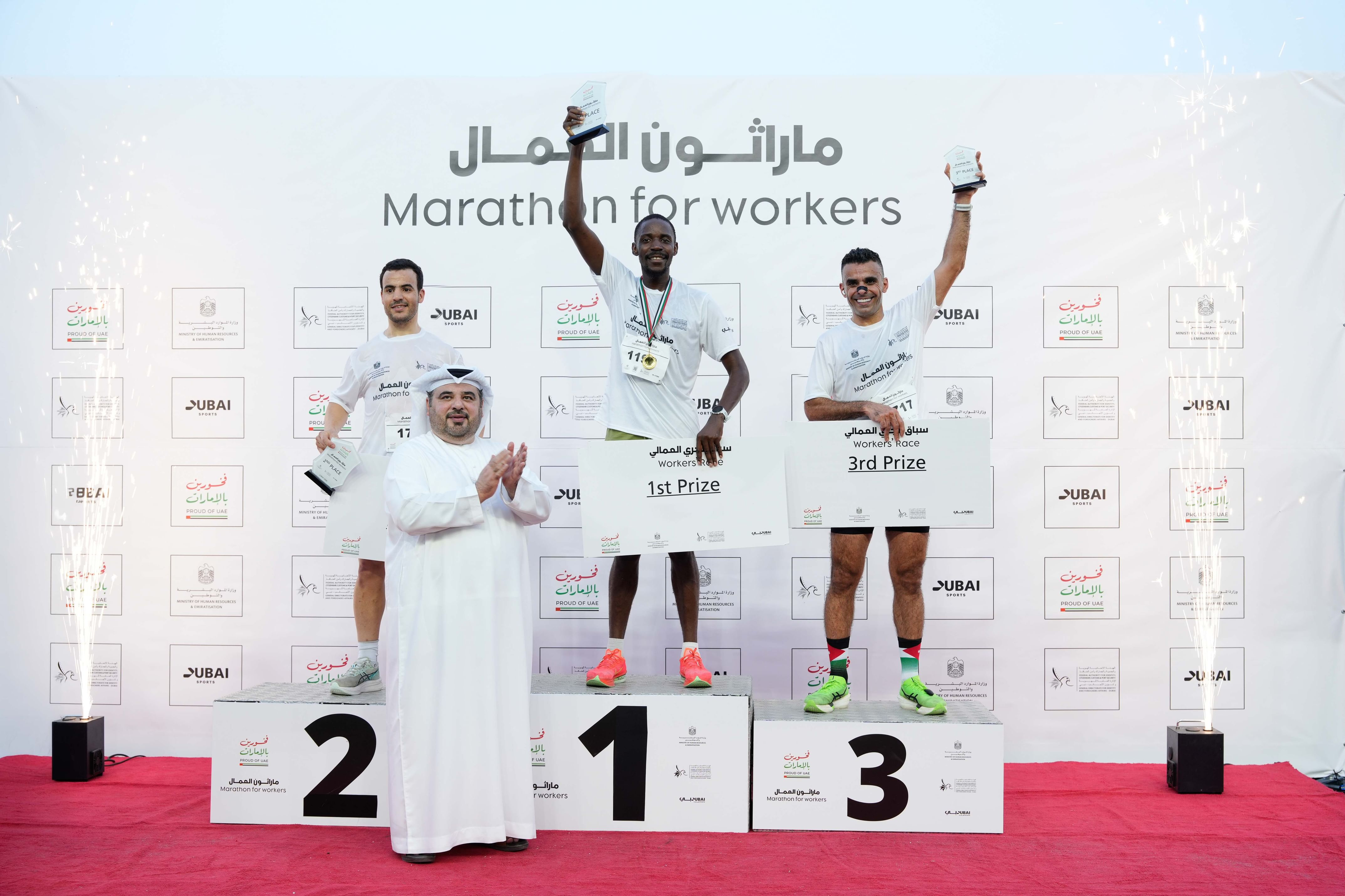 Over 1,000 participants compete in Workers’ Race in Dubai marking International Workers’ Day