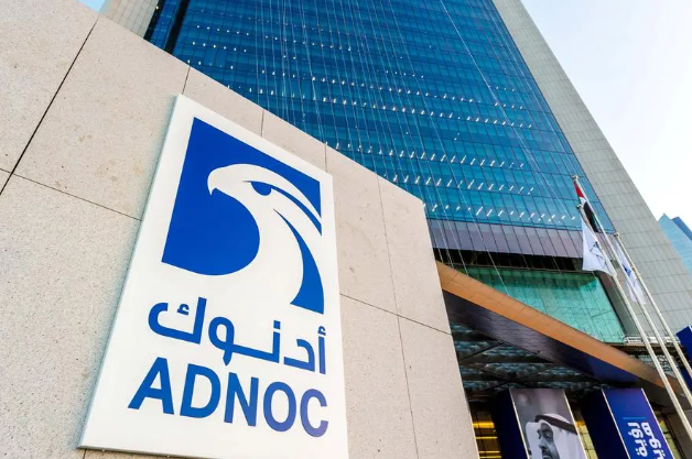 ADNOC to offer up to 222 million shares in ADNOC L&S by way of bookbuild offering
