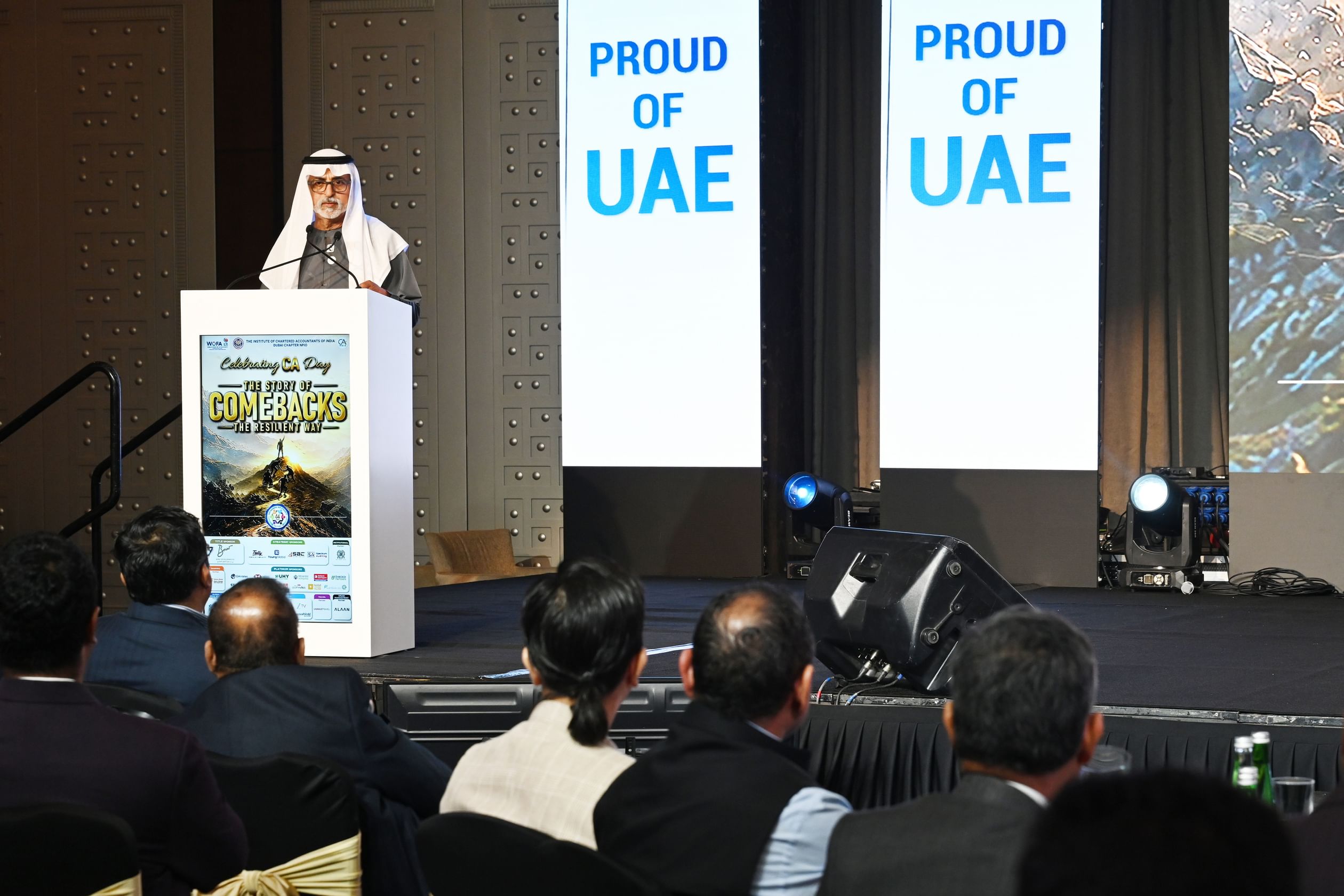Nahyan bin Mubarak inaugurates Annual Conference of the Institute of Chartered Accountants of India – Dubai Chapter