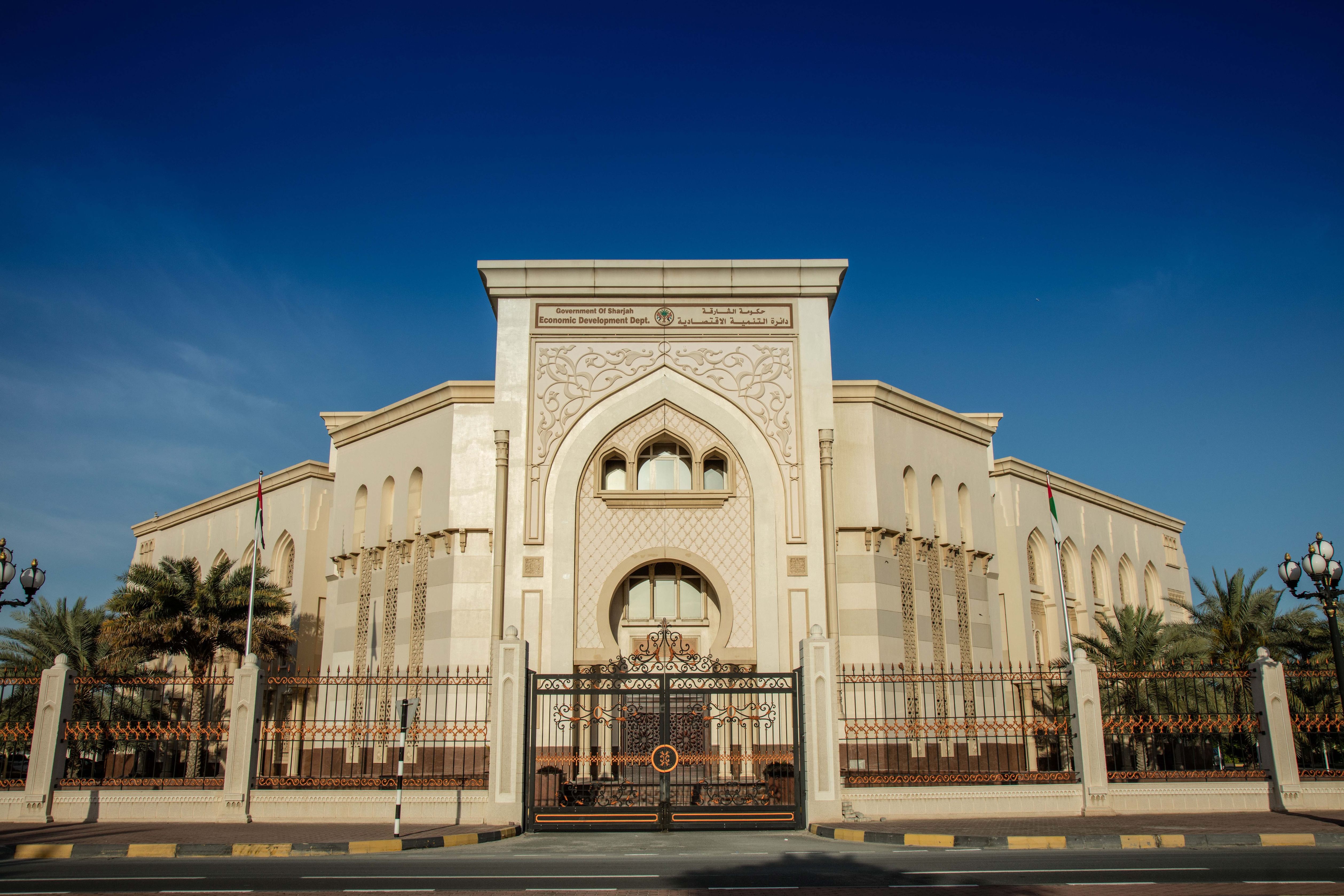 SEDD introduces AED1,000 instant industrial licence at Make it in the Emirates 2026
