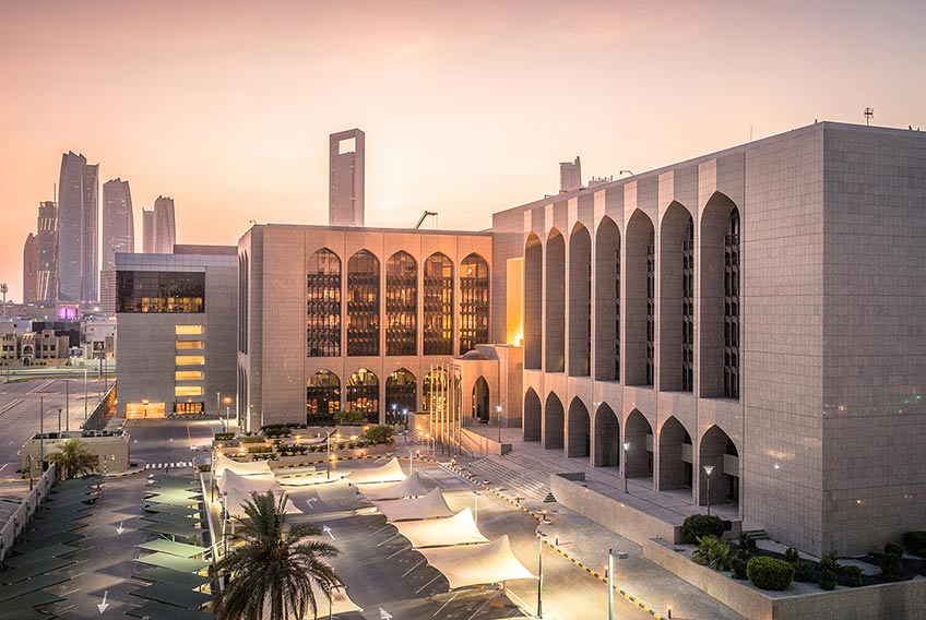 CBUAE gold reserves rise 26% in Jan.-May 2025