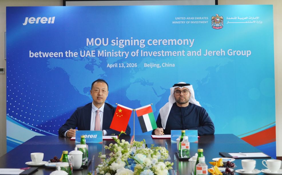 Ministry of Investment, Jereh Group to build integrated clean energy, industrial platform in UAE
