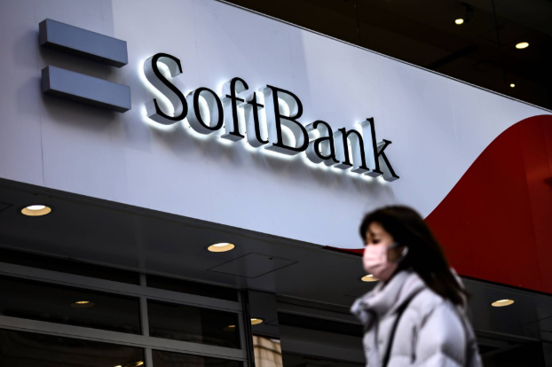 SoftBank plans up to €75 billion investment in French AI centres