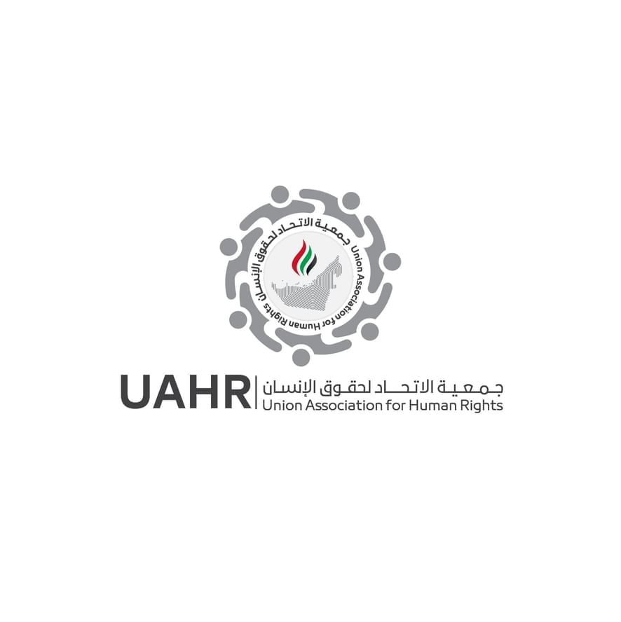 Union Association for Human Rights affirms UAE's global leadership