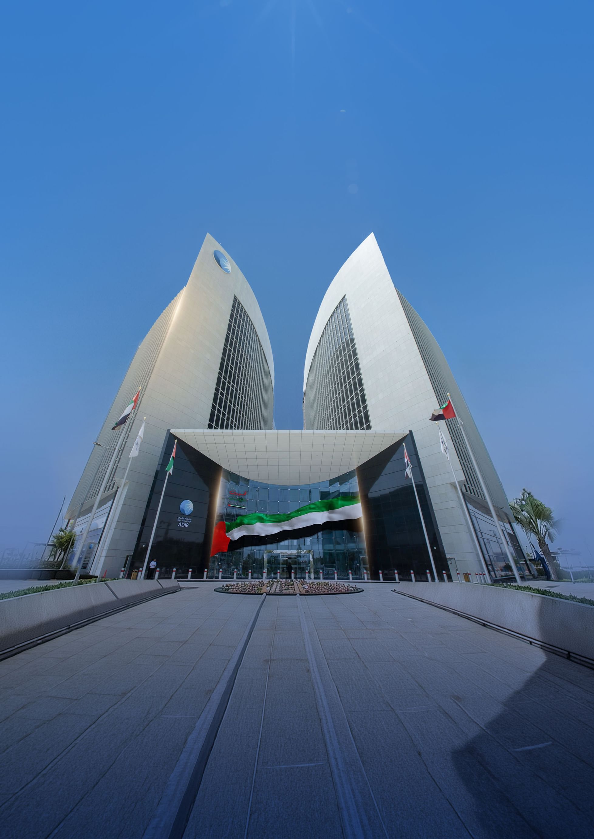 ADIB maintains strong momentum in Q1 2026, with net profit before tax up 8% y-o-y to AED 2.1 bn