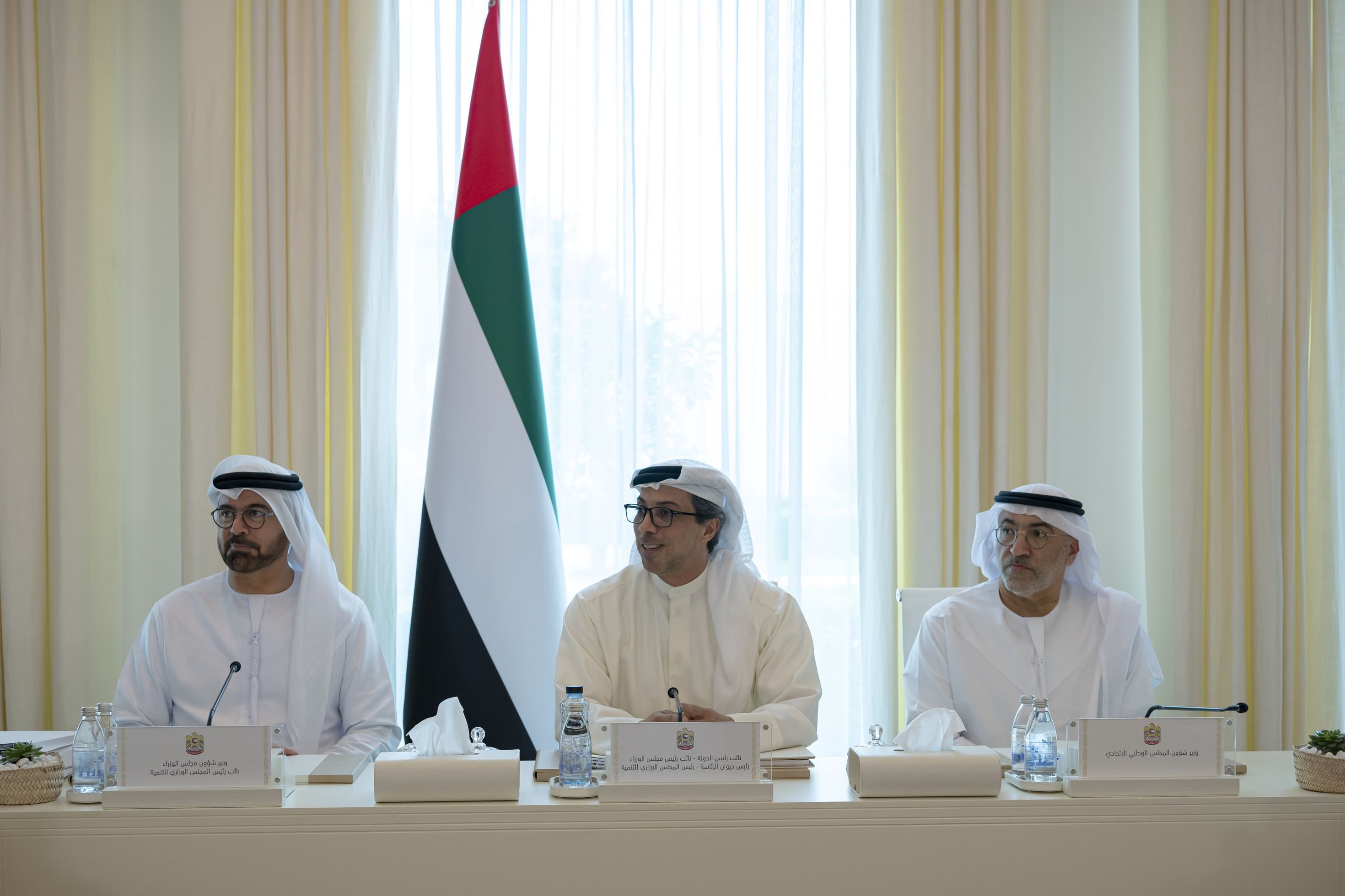 Ministerial Development Council reviews results of implementing government programmes, initiatives