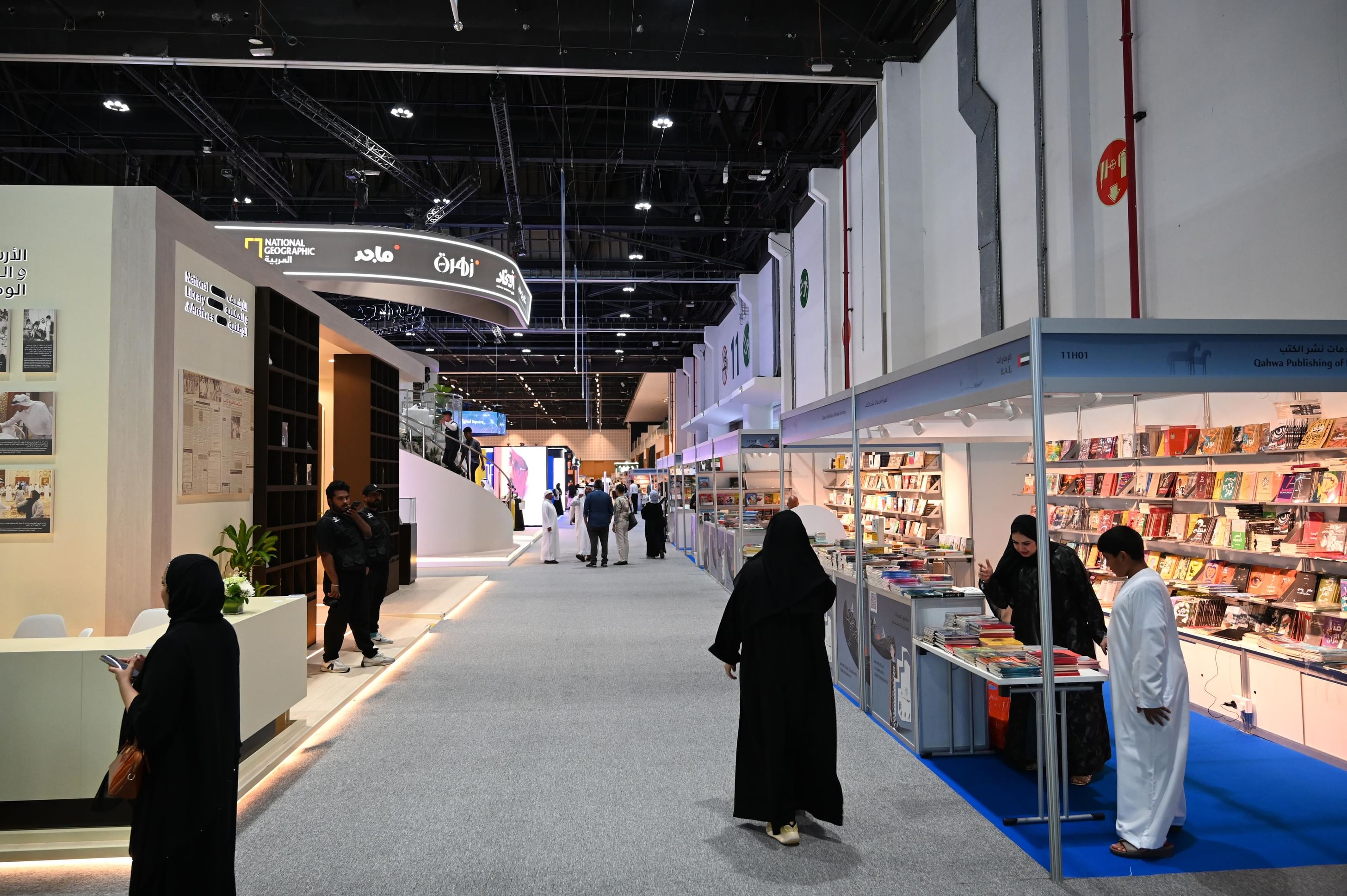 Abu Dhabi International Book Fair shapes future of publishing sector