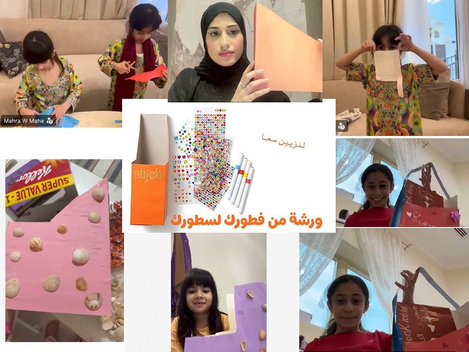 Sharjah Children launches virtual activities, programmes