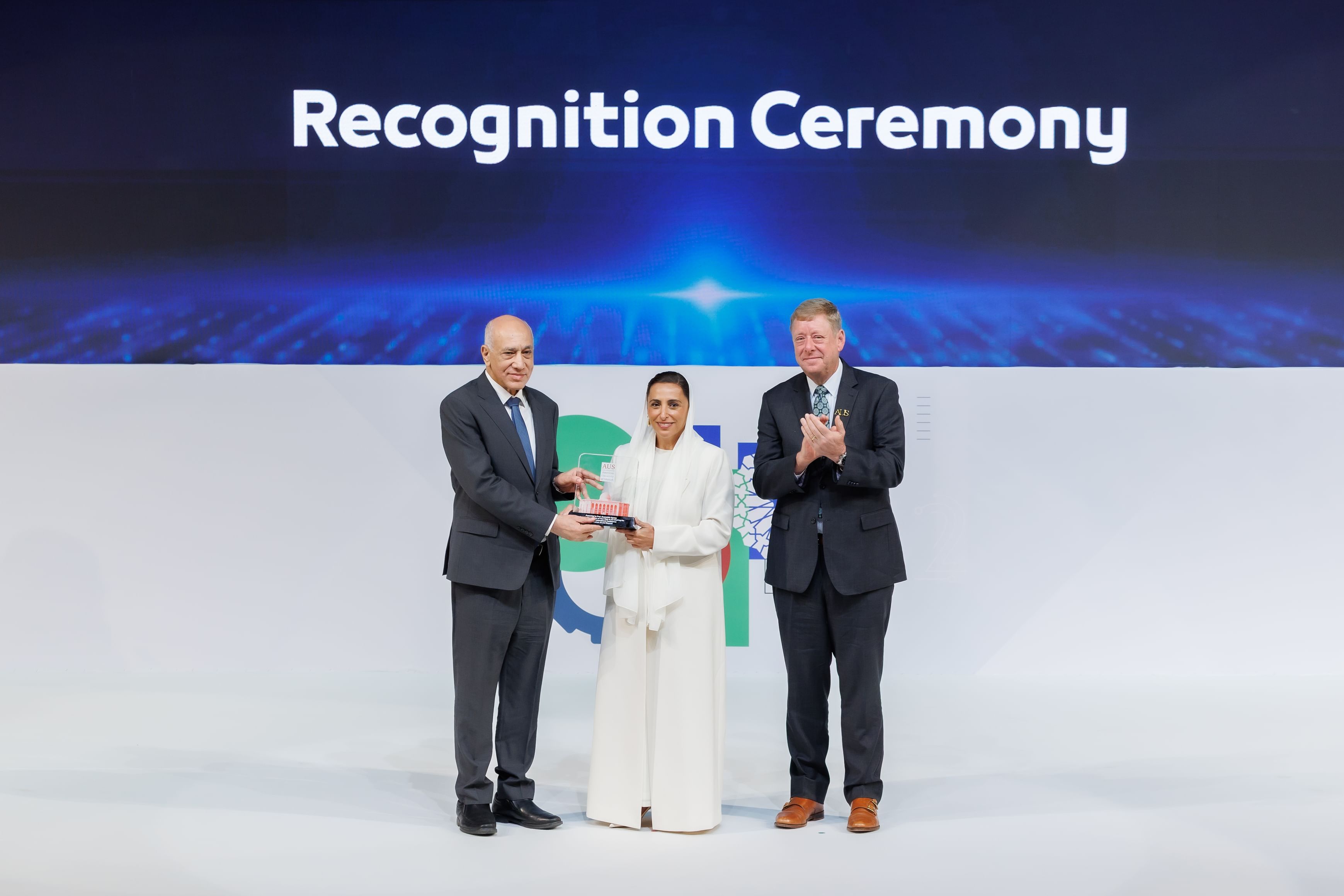SICE 2025 urges responsible AI use in higher education