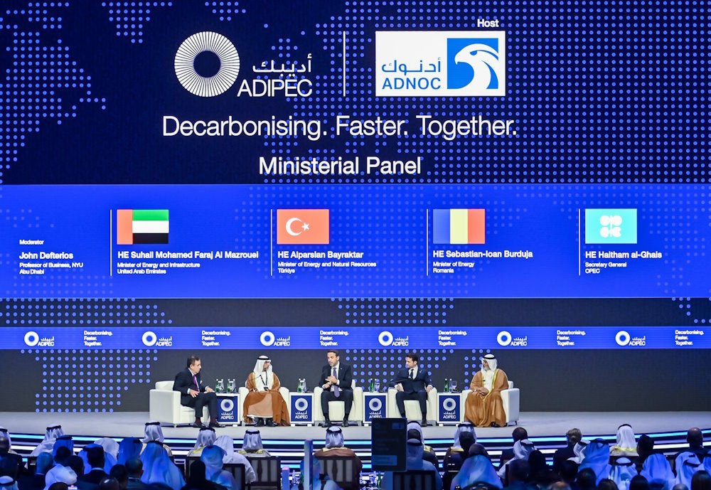 Global ministers, energy leaders and tech pioneers to convene at ADIPEC 2024 